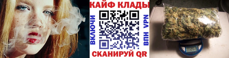 Виды наркотиков купить Сегежа Alpha-PVP Cocaine Мефедрон Марихуана Метамфетамин КЕТАМИН Амфетамин ГАШИШ