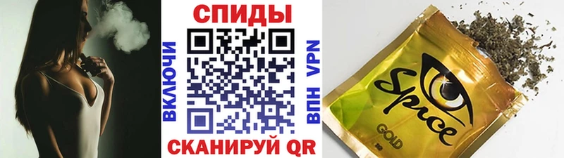 БУТИРАТ бутик Сегежа