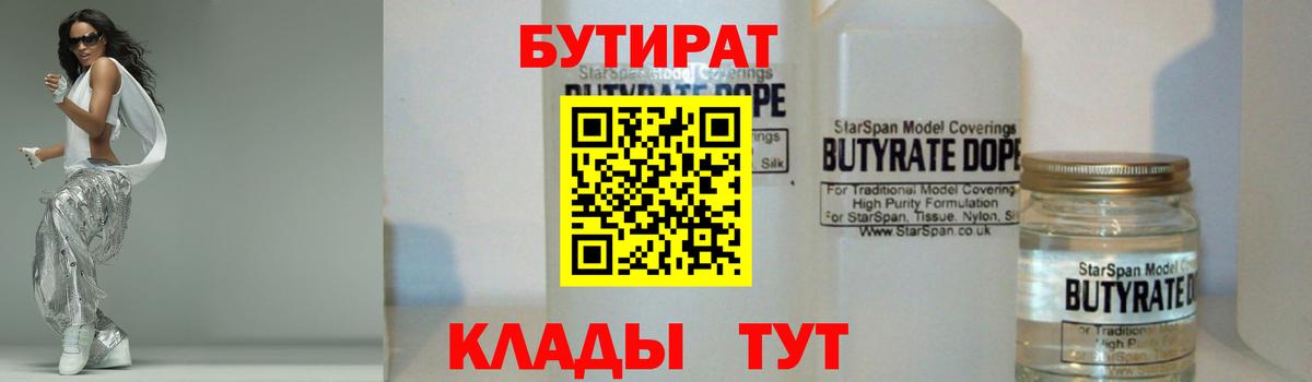 Амфетамин Сегежа