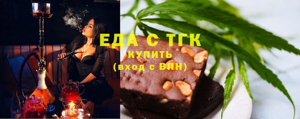 дурь Новокубанск