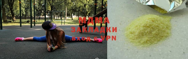 меф VHQ Баксан