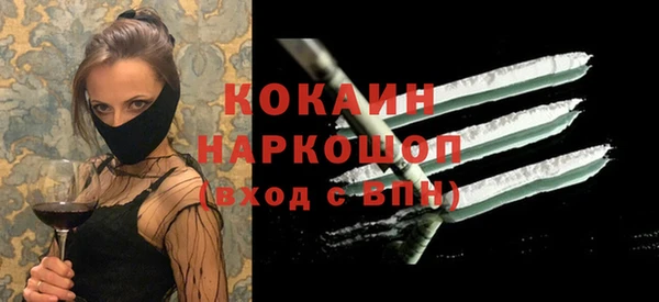 меф VHQ Баксан