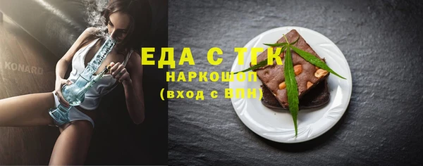 меф VHQ Баксан