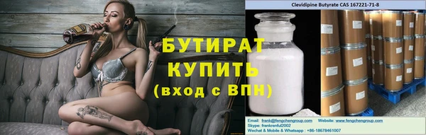 меф VHQ Баксан