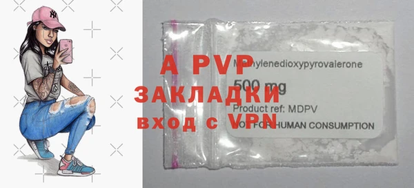 меф VHQ Баксан