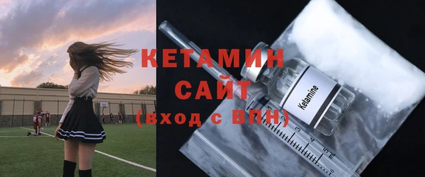 таблы Балабаново
