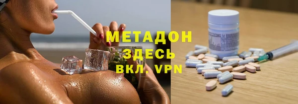 СК Новодвинск