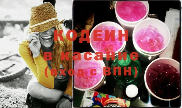 таблы Балабаново