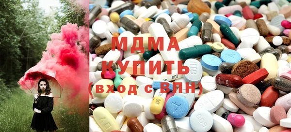 таблы Балабаново