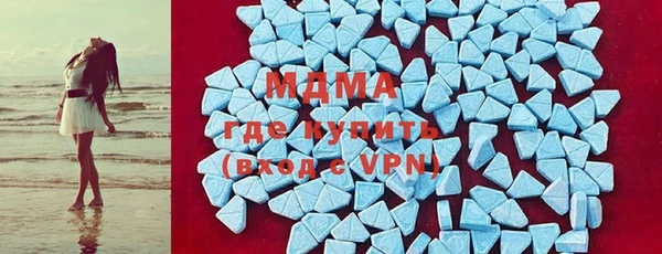 меф VHQ Баксан
