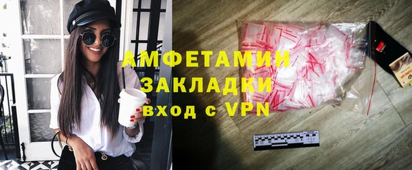 меф VHQ Баксан