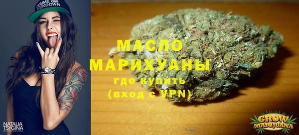 таблы Балабаново