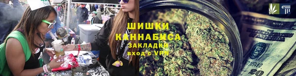 таблы Балабаново
