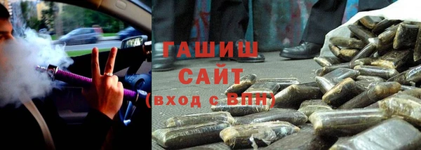 меф VHQ Баксан