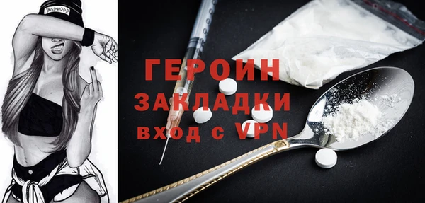таблы Балабаново
