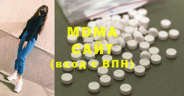 меф VHQ Баксан