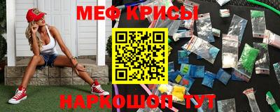 бутират Малгобек
