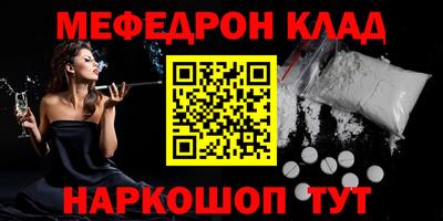 ECSTASY Малоярославец