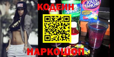 бутират Малгобек