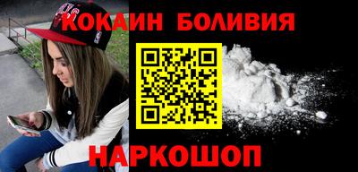 jwh Мариинск