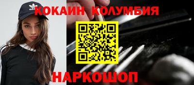 jwh Мариинск