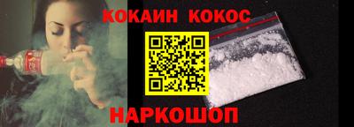 jwh Мариинск