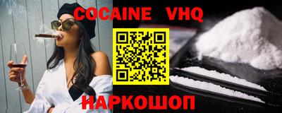 бутират Малгобек
