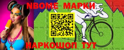 ECSTASY Малоярославец