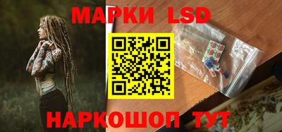 jwh Мариинск