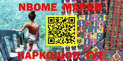 ECSTASY Малоярославец