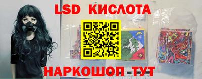 бутират Малгобек