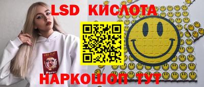jwh Мариинск