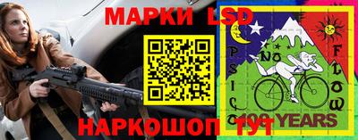 бутират Малгобек