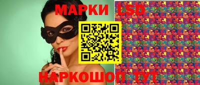 ECSTASY Малоярославец