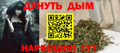 jwh Мариинск