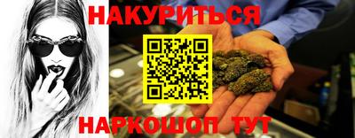 jwh Мариинск