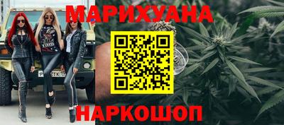 ECSTASY Малоярославец