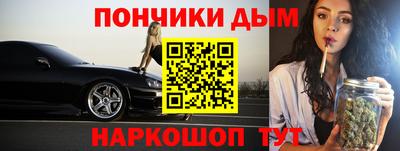 jwh Мариинск