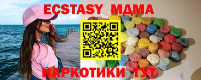 jwh Мариинск