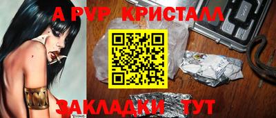 ECSTASY Малоярославец