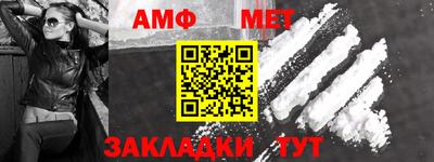 ECSTASY Малоярославец