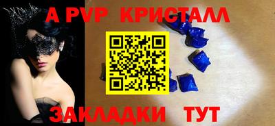 ECSTASY Малоярославец