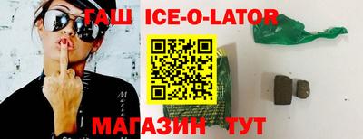 jwh Мариинск