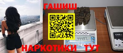jwh Мариинск