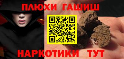 jwh Мариинск