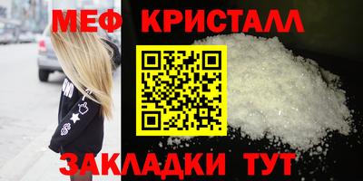 ECSTASY Малоярославец