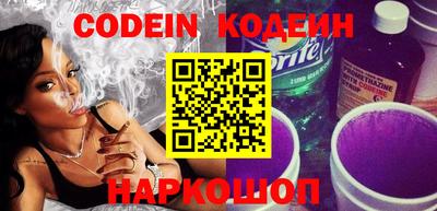 ECSTASY Малоярославец