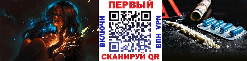сайты даркнета состав Сегежа МЕТАМФЕТАМИН кристалл