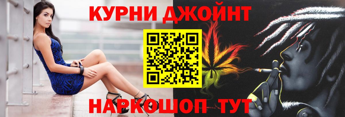Бошки марихуана ГИДРОПОН Сегежа